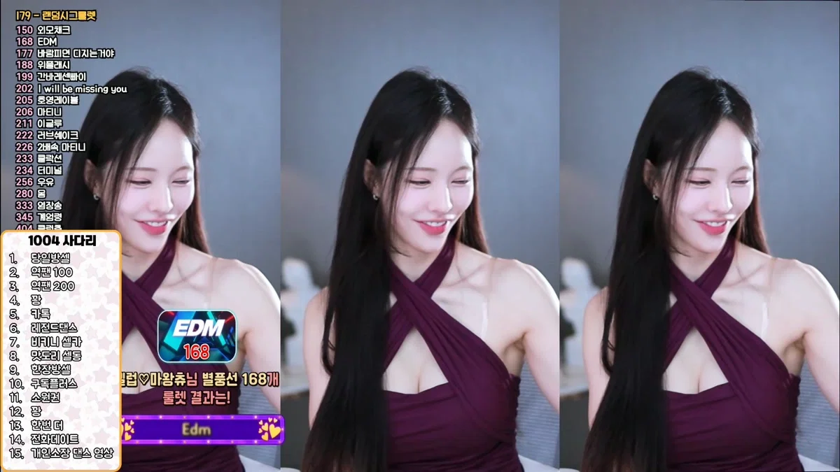 챈꾸♡（www9927）260504