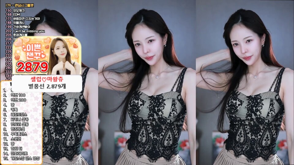 챈꾸♡（www9927）260512