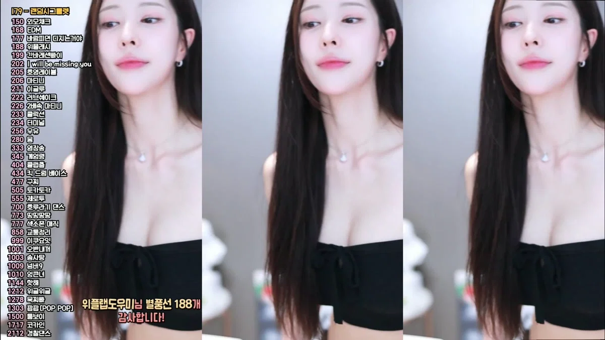 챈꾸♡（www9927）260519