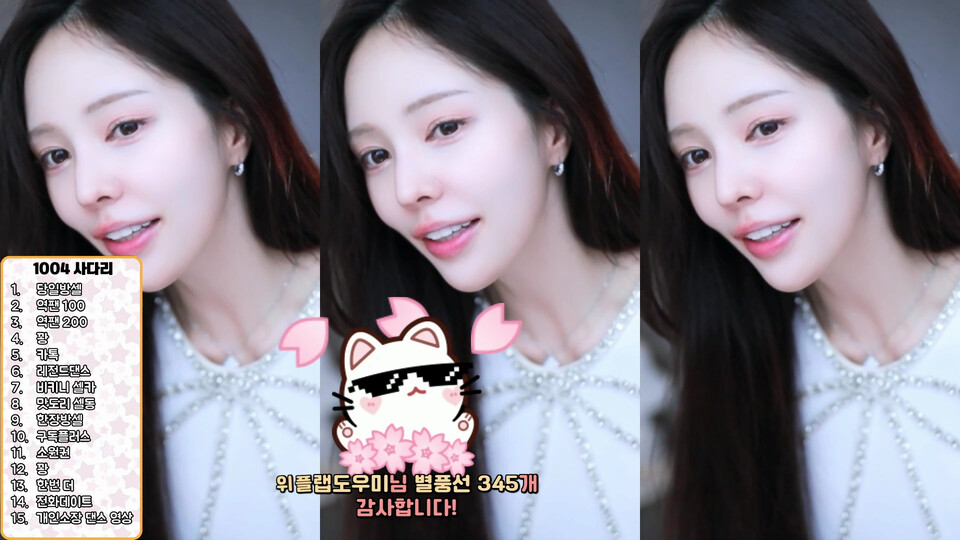 챈꾸♡（www9927）260521