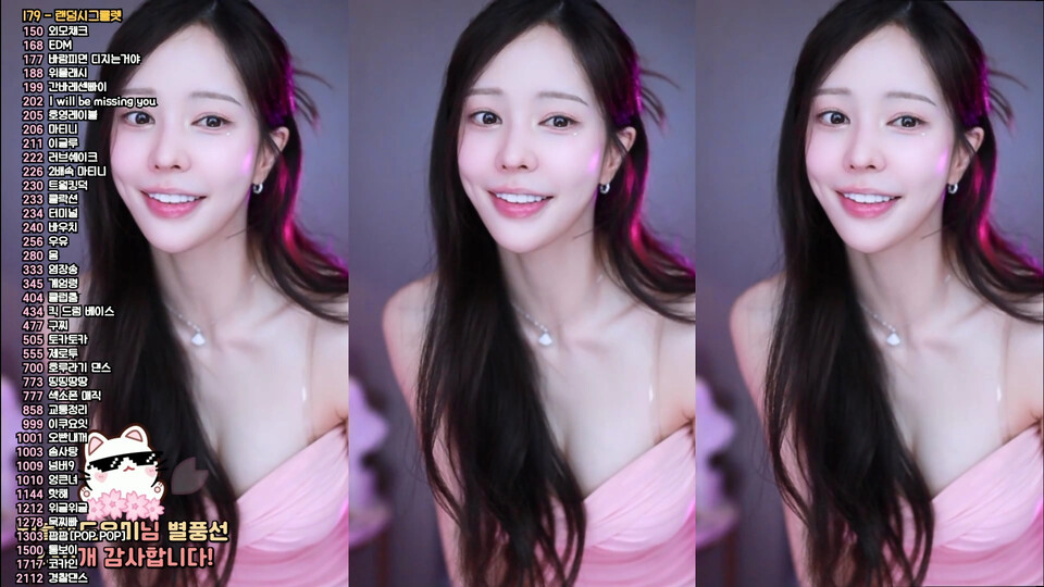 챈꾸♡（www9927）260603