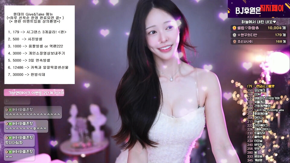 챈꾸♡（www9927）260609