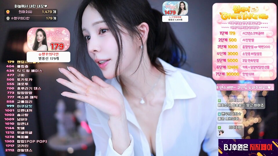 챈꾸♡（www9927）260619