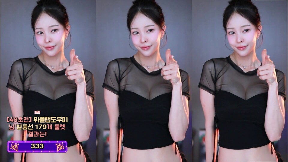 챈꾸♡（www9927）260708