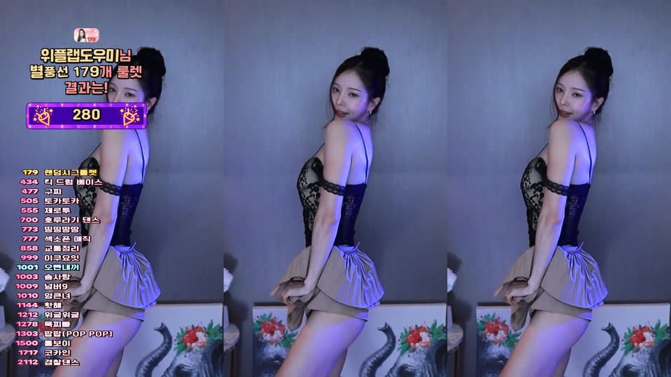 챈꾸♡（www9927）260729