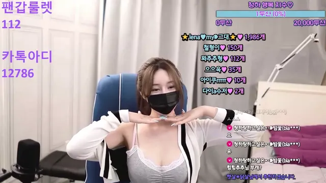 청하（yell0101）230614