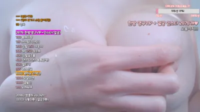 초아해♥（likecho）240301