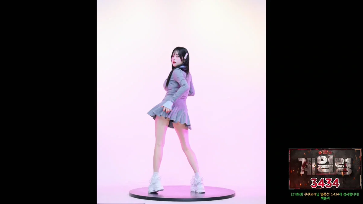 최군형（ch1716）251219