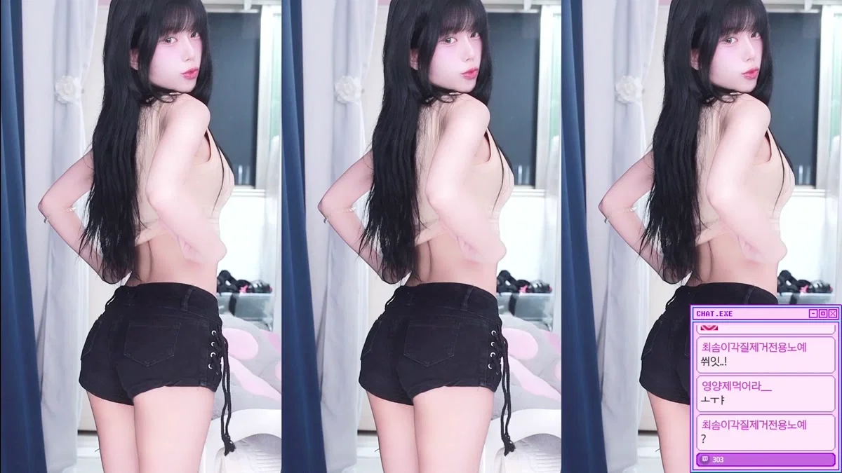 최솜이_（we8136）240914