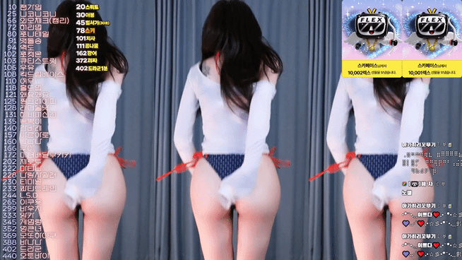 콩순O（nhs960212）260330