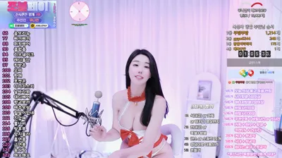 쿠나연（hann1111）251116