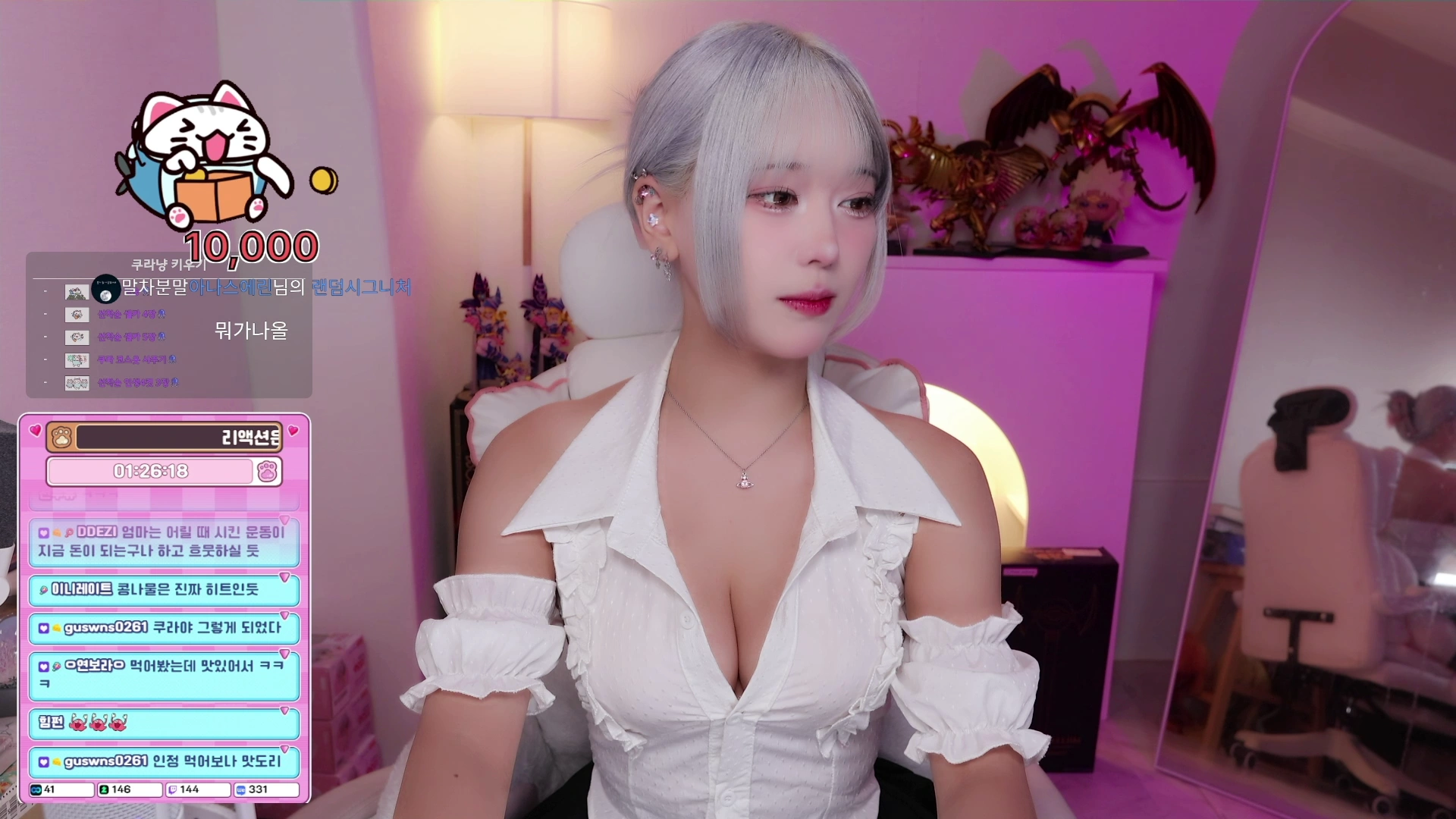쿠라맛챠（tkuramatcha）260607
