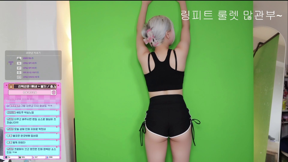 쿠라맛챠（tkuramatcha）260625