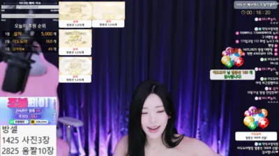 타니。（dleh0824）240906