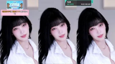 타니。（dleh0824）250604
