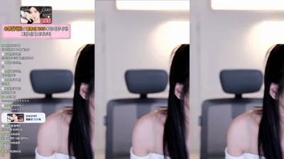 타니。（dleh0824）250820