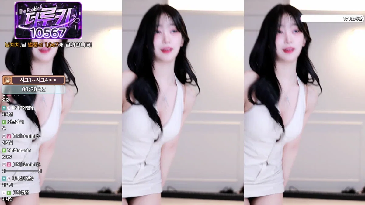 타니。（dleh0824）260102