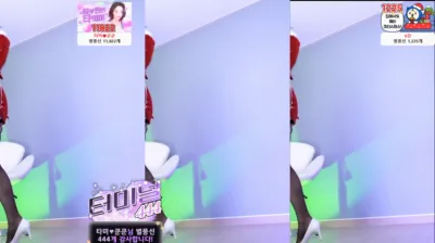 타미미♥（glglehddl）241224