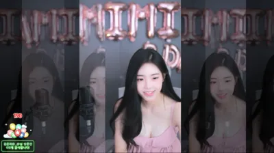 타미미♥（glglehddl）250326