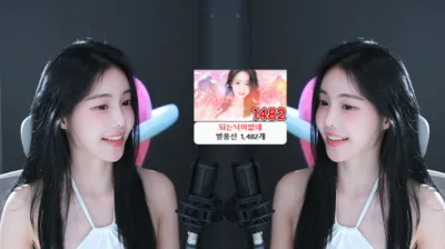 타미미♥（glglehddl）250613