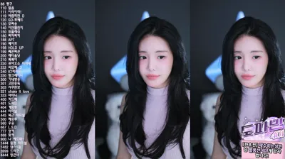 타미미♥（glglehddl）251106