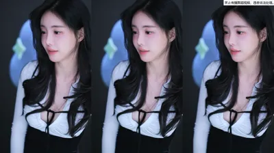 타미미♥（glglehddl）251119
