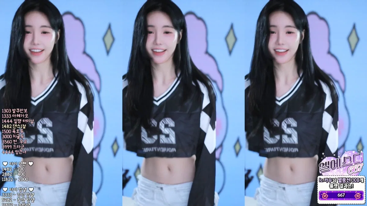 타미미♥（glglehddl）260112