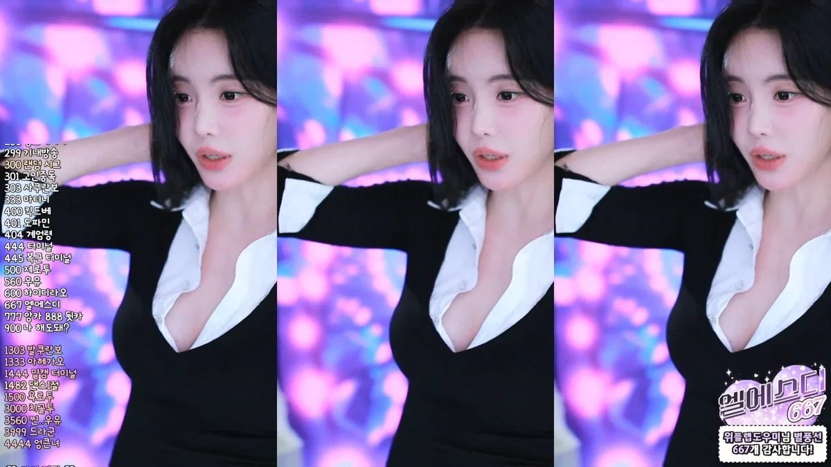 타미미♥（glglehddl）260115