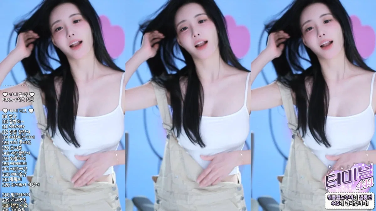 타미미♥（glglehddl）260123