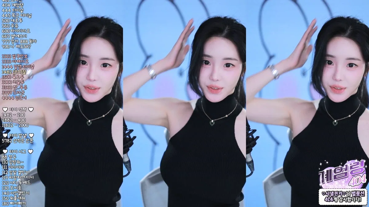 타미미♥（glglehddl）260127