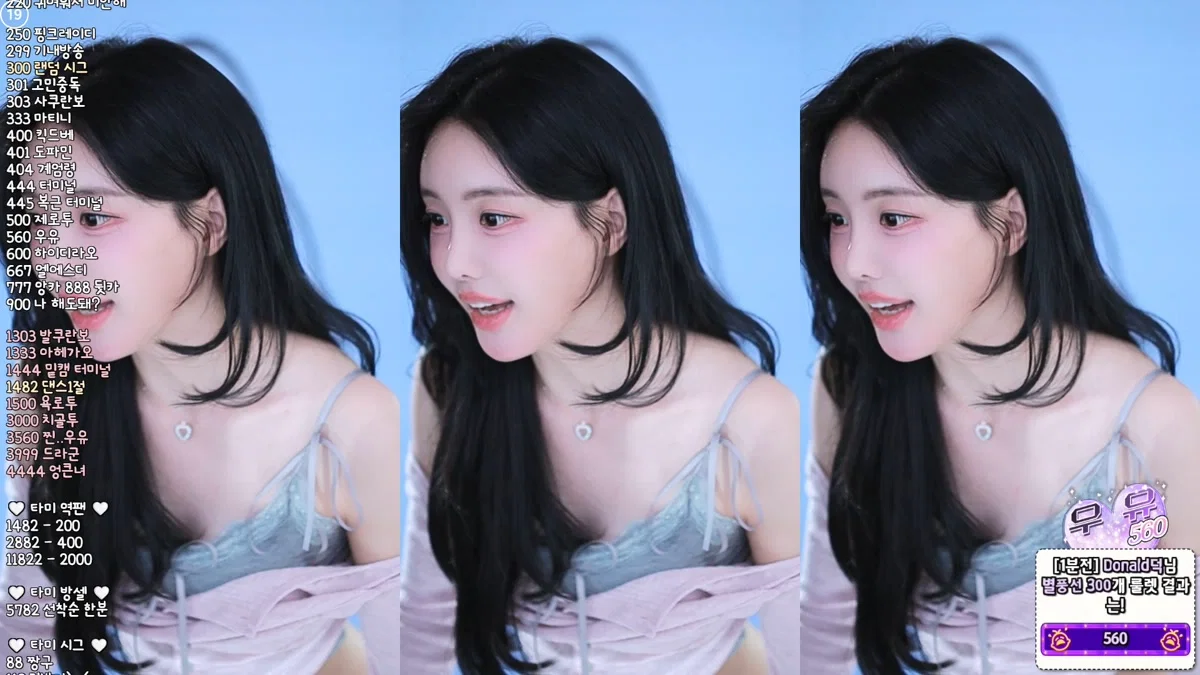 타미미♥（glglehddl）260220
