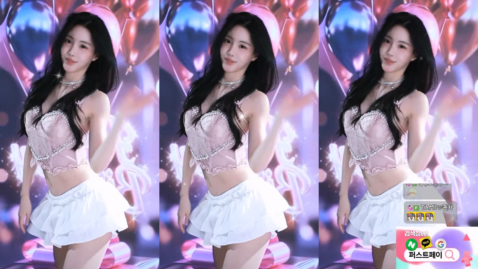 타미미♥（glglehddl）260326