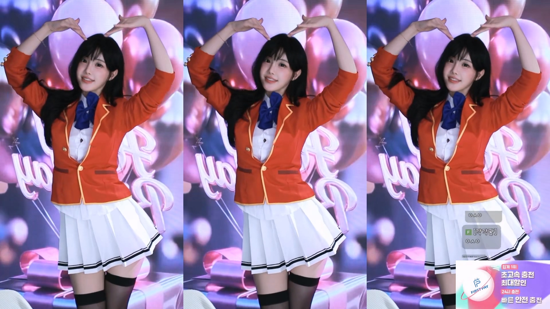 타미미♥（glglehddl）260326