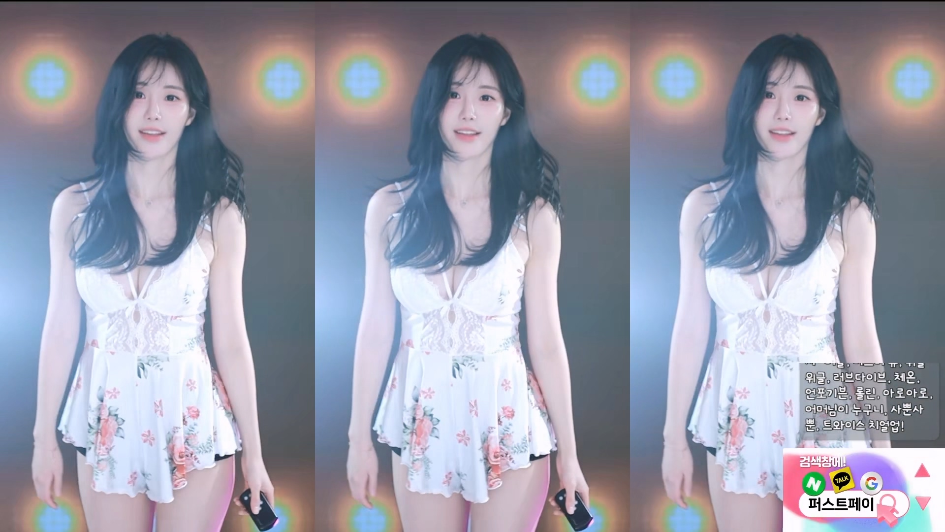 타미미♥（glglehddl）260405