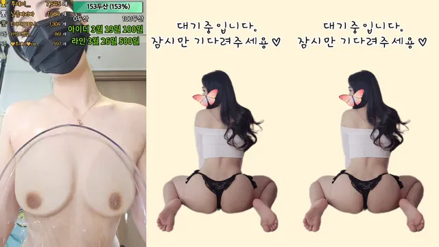 투데이_2day（2dayday）230306