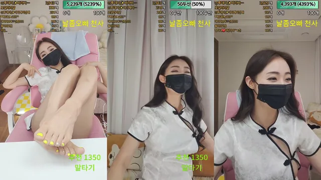 투데이_2day（2dayday）230609