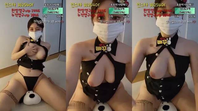 포유ForU（foru5858）230919