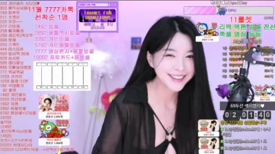 푸글리♡（vnfmadl93）241120