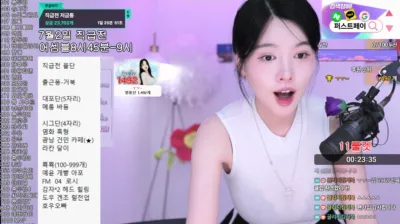 푸글리♡（vnfmadl93）250701