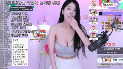 푸글리♡（vnfmadl93）250817