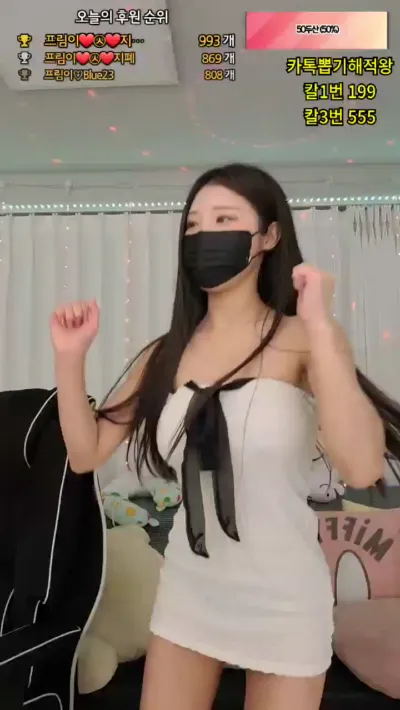 프림이（sarada12）230628