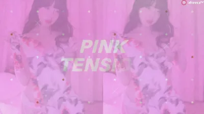 핑텐♥（pinktension）231125