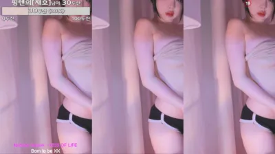 핑텐♥（pinktension）240504