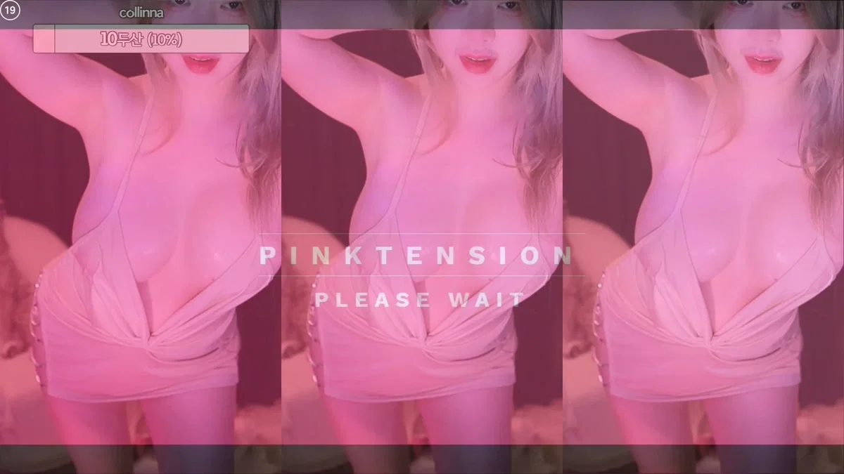 핑텐♥（pinktension）260216