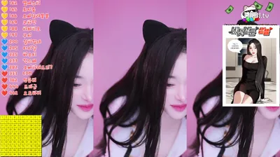 하냥이♥（olison）250724