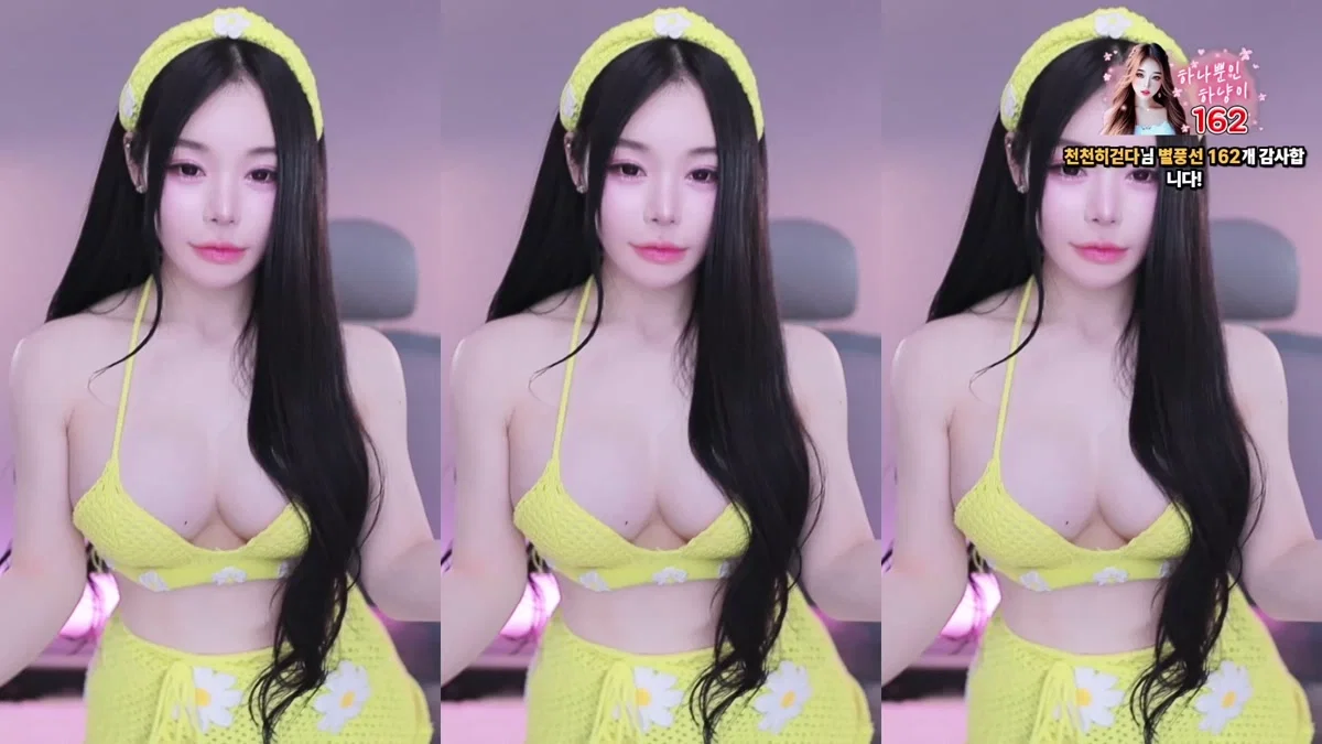 하냥이♥（olison）260116