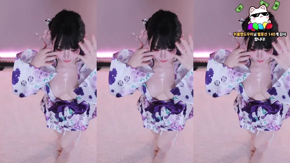 하냥이♥（olison）260226