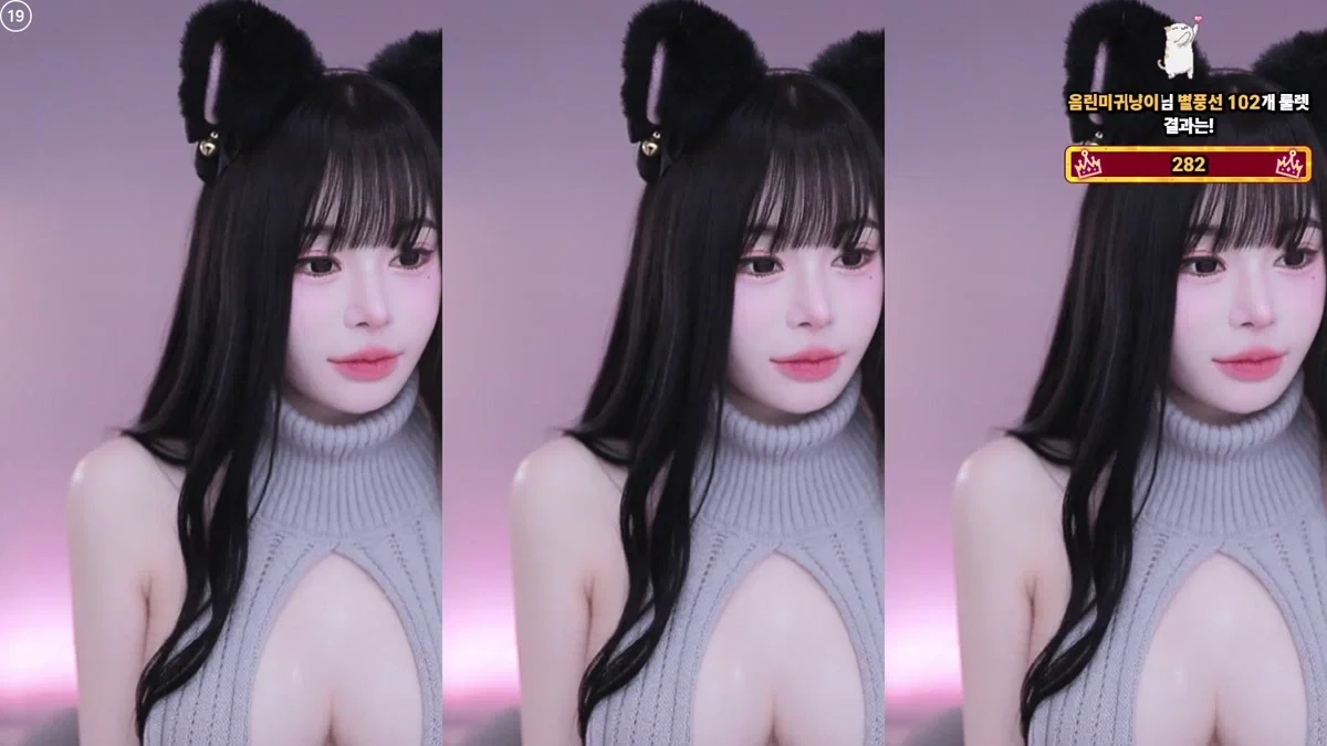 하냥이♥（olison）260402