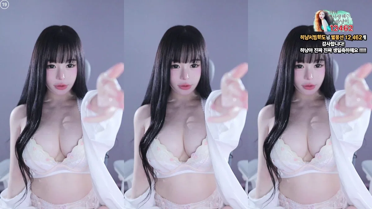 하냥이♥（olison）260407