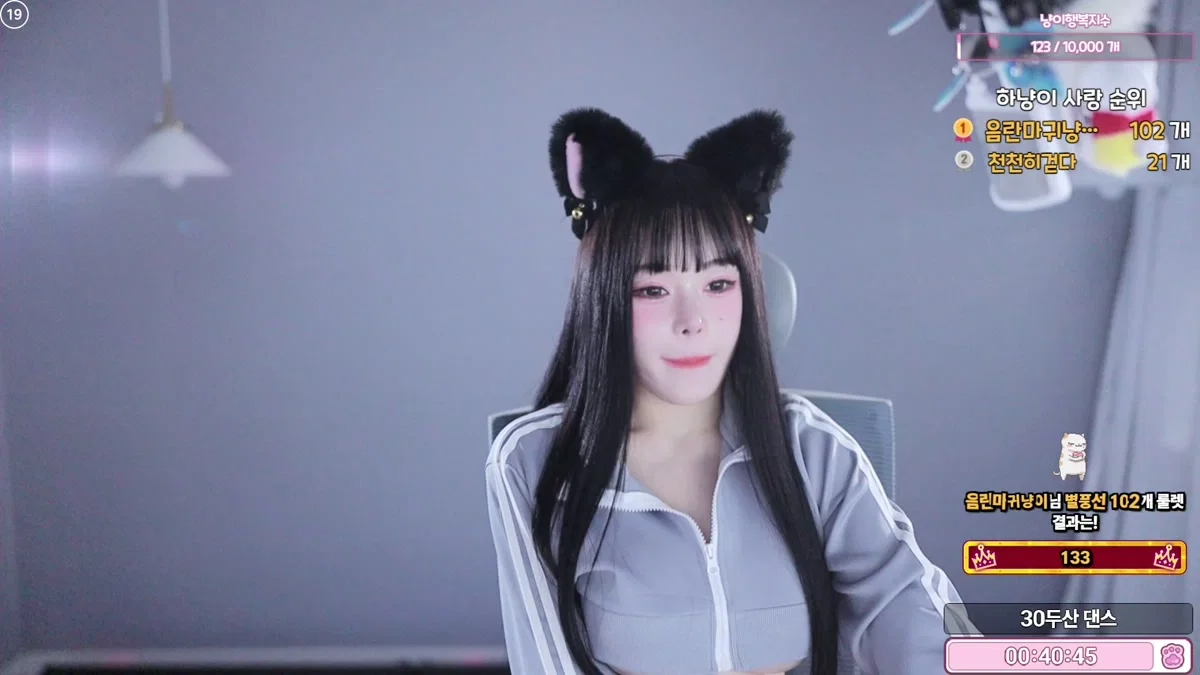 하냥이♥（olison）260408